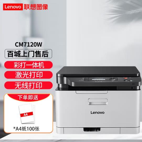 微信图片_20220920150302.jpg