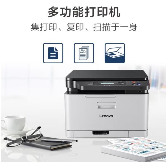 微信图片_20220920150250.jpg