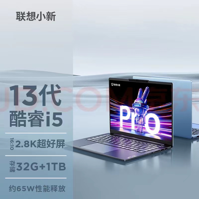微信图片_20231113144759.jpg