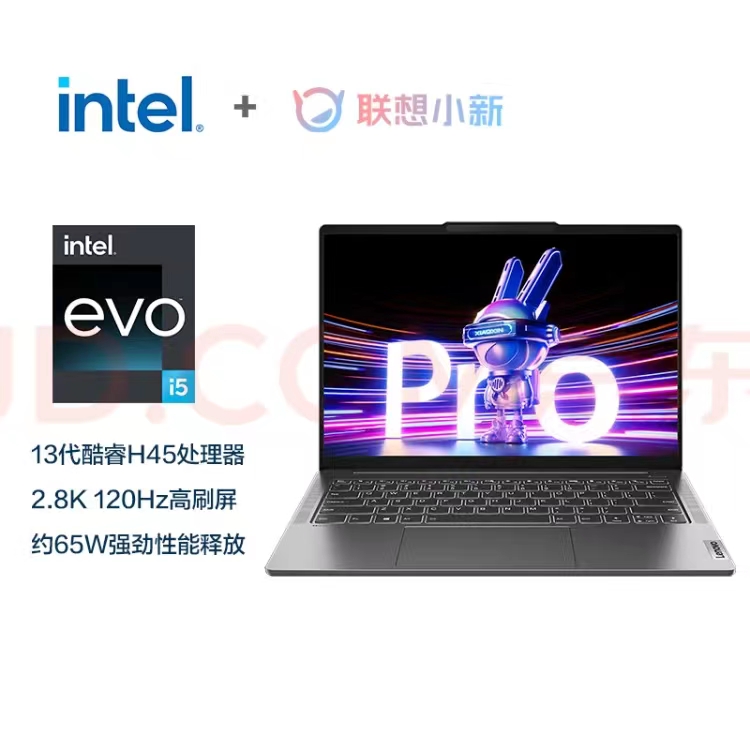 微信图片_20231113144755.jpg