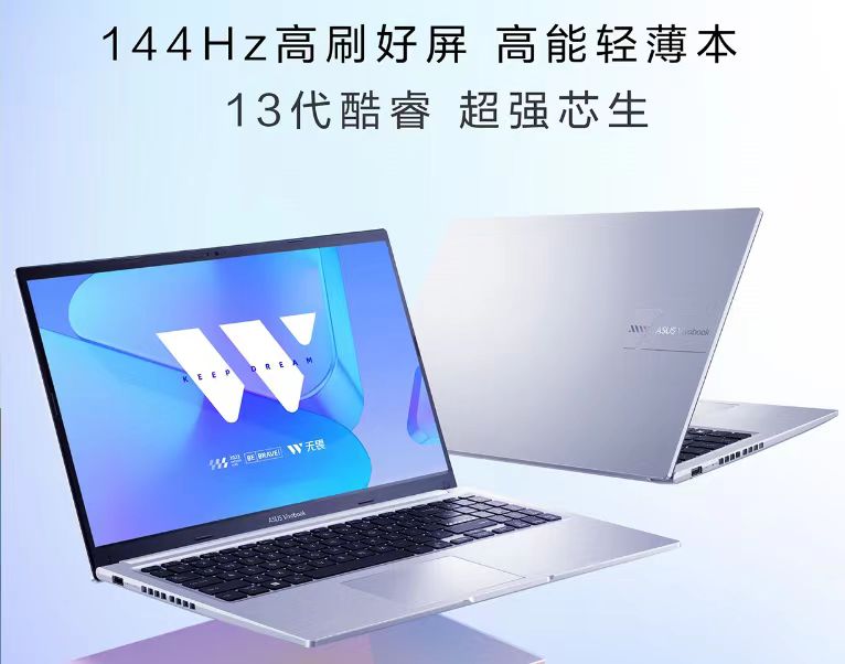 微信图片_20231113160309.jpg